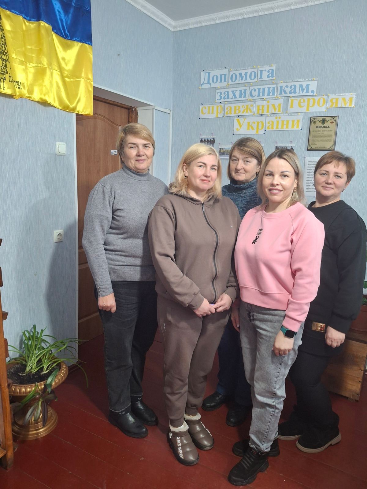 Фотографія Ірина Горяєва з колегами